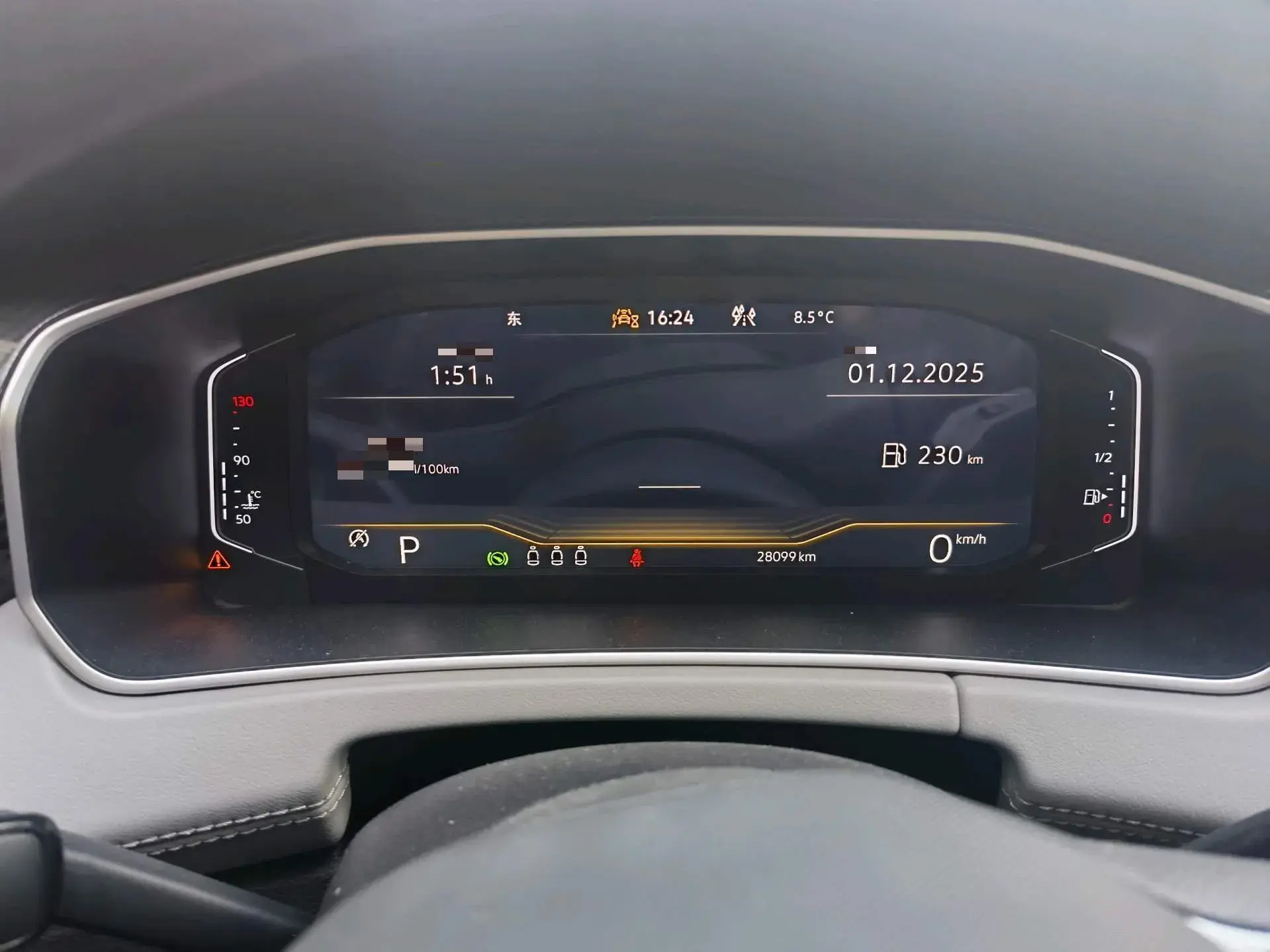 2023 VOLKSWAGEN TAYRON thumbnail 4