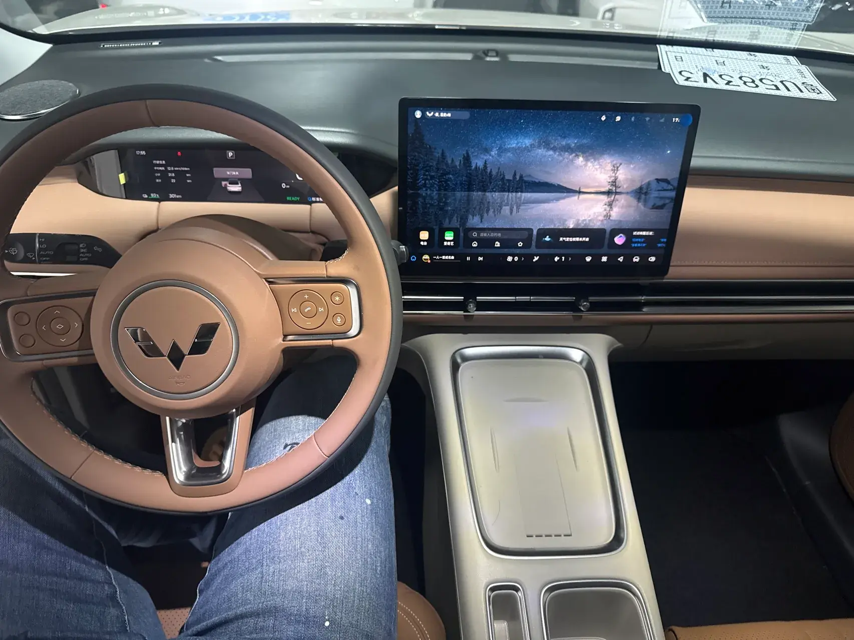 2025 WULING BINGUO thumbnail 4