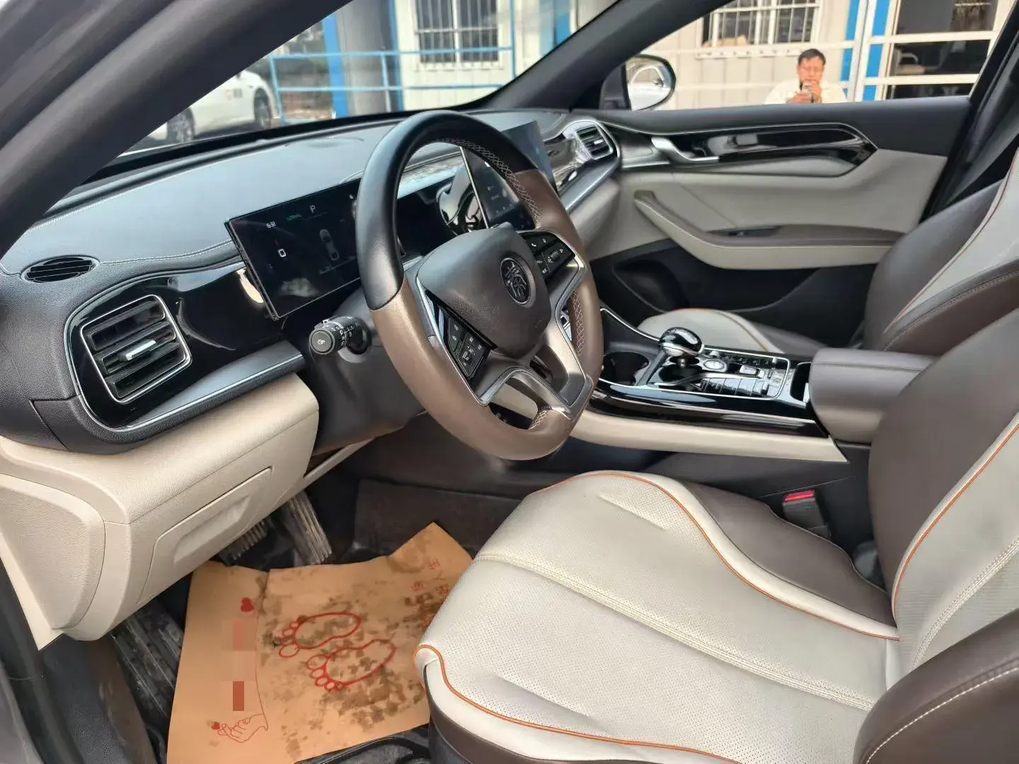 2023 BYD QIN thumbnail 4