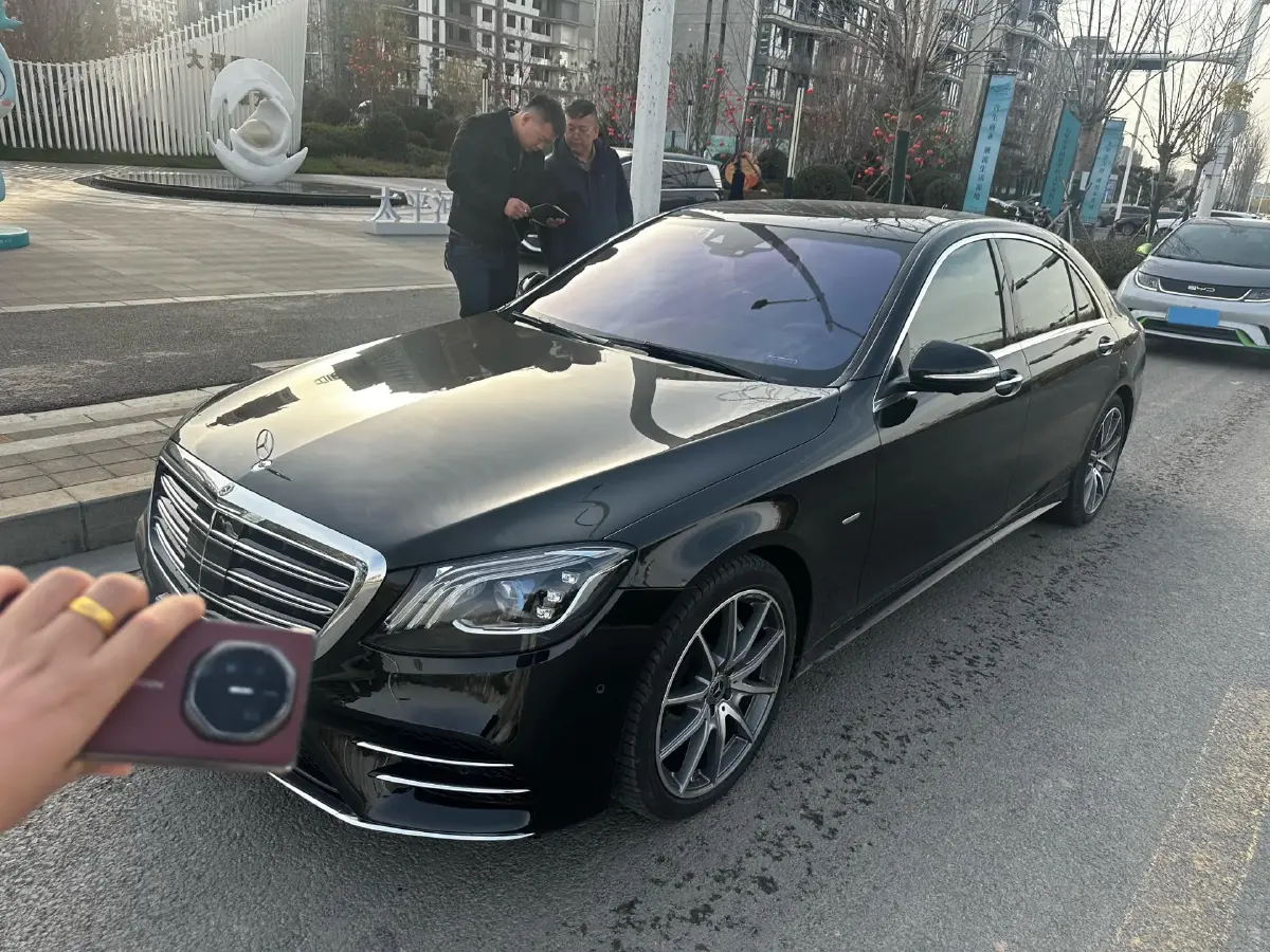 2020 Mercedes-Benz S Class 3.0T 367HP L6 9AT