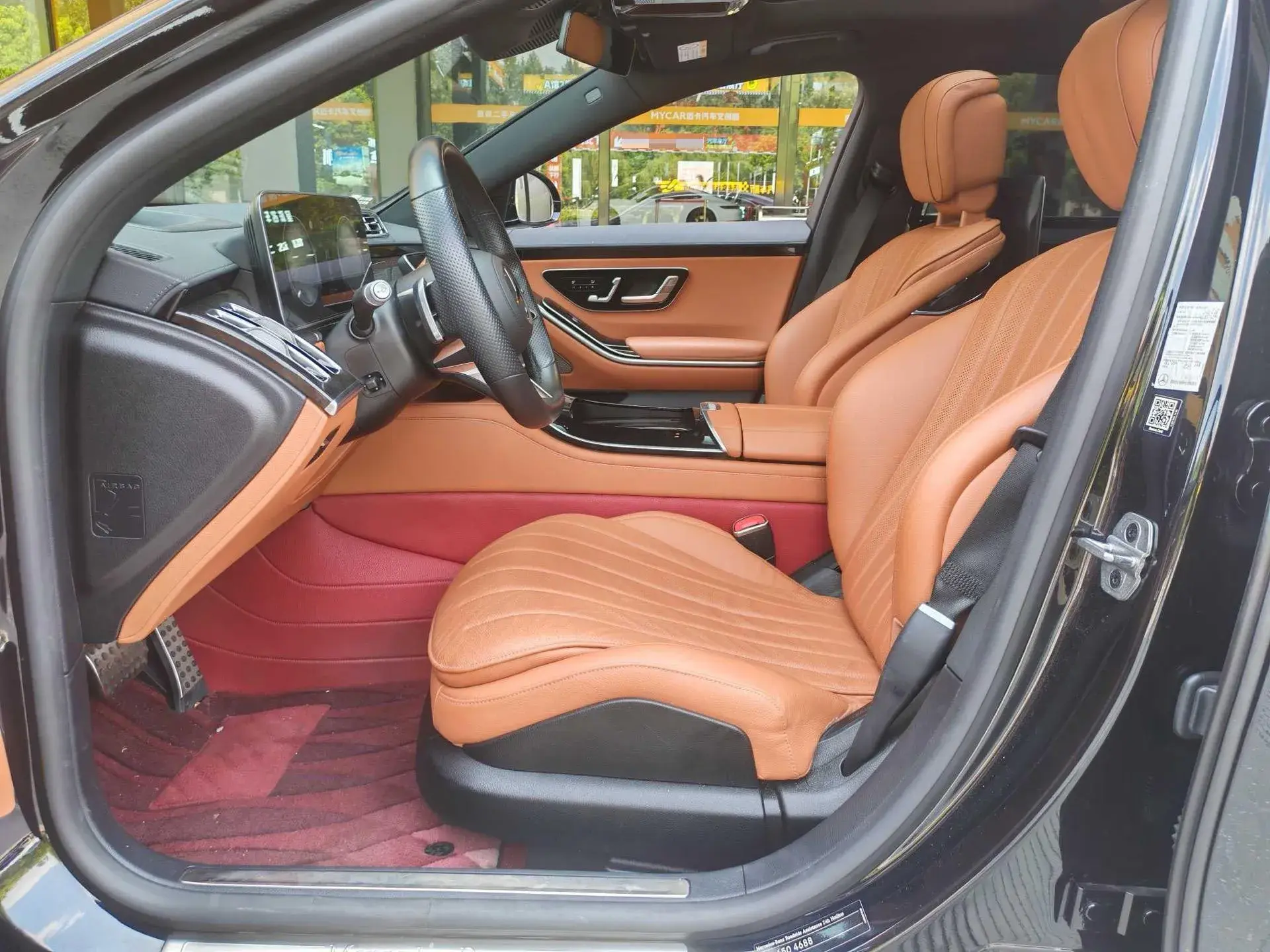 2021 MERCEDES-BENZ S thumbnail 3