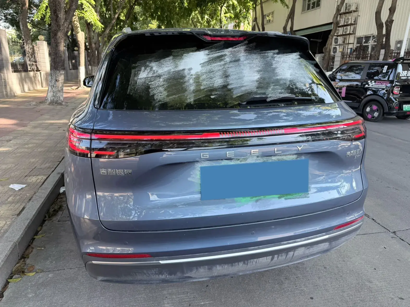 2025 GEELY GALAXY thumbnail 3