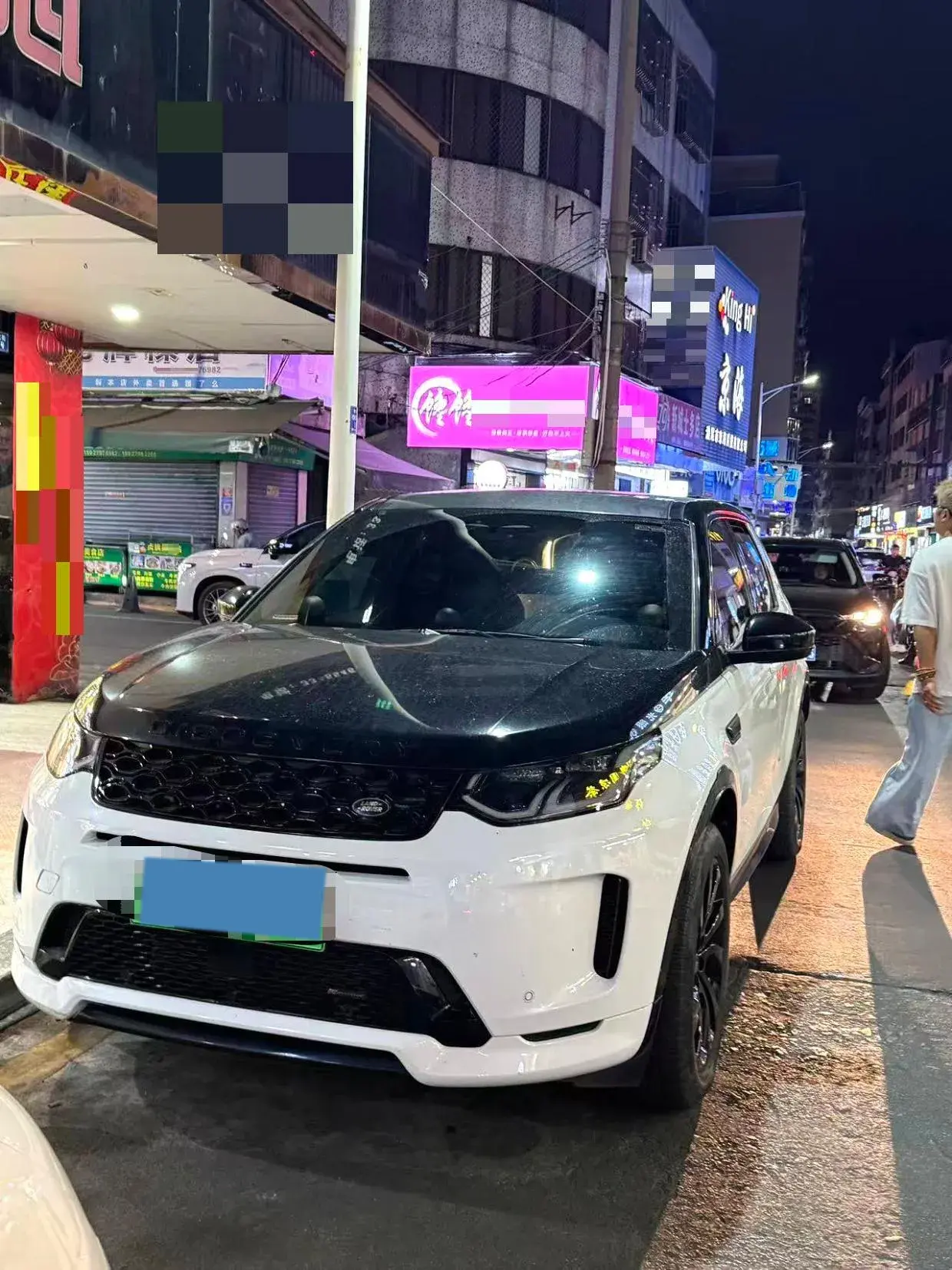 2022 LAND ROVER view 1