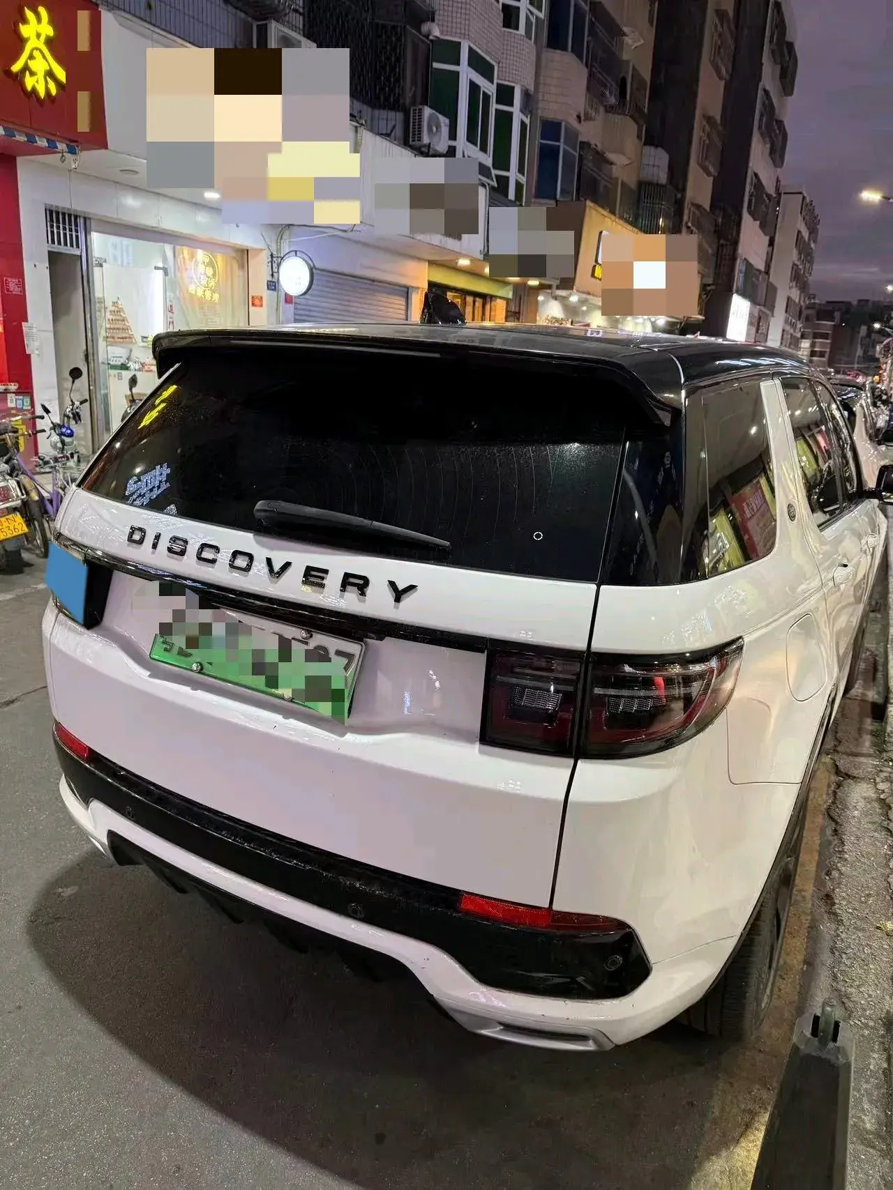 2022 LAND ROVER thumbnail 2