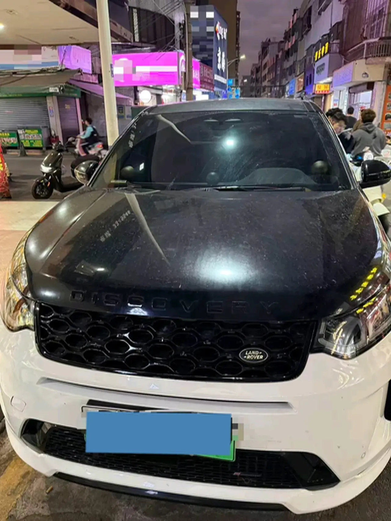 2022 LAND ROVER thumbnail 3