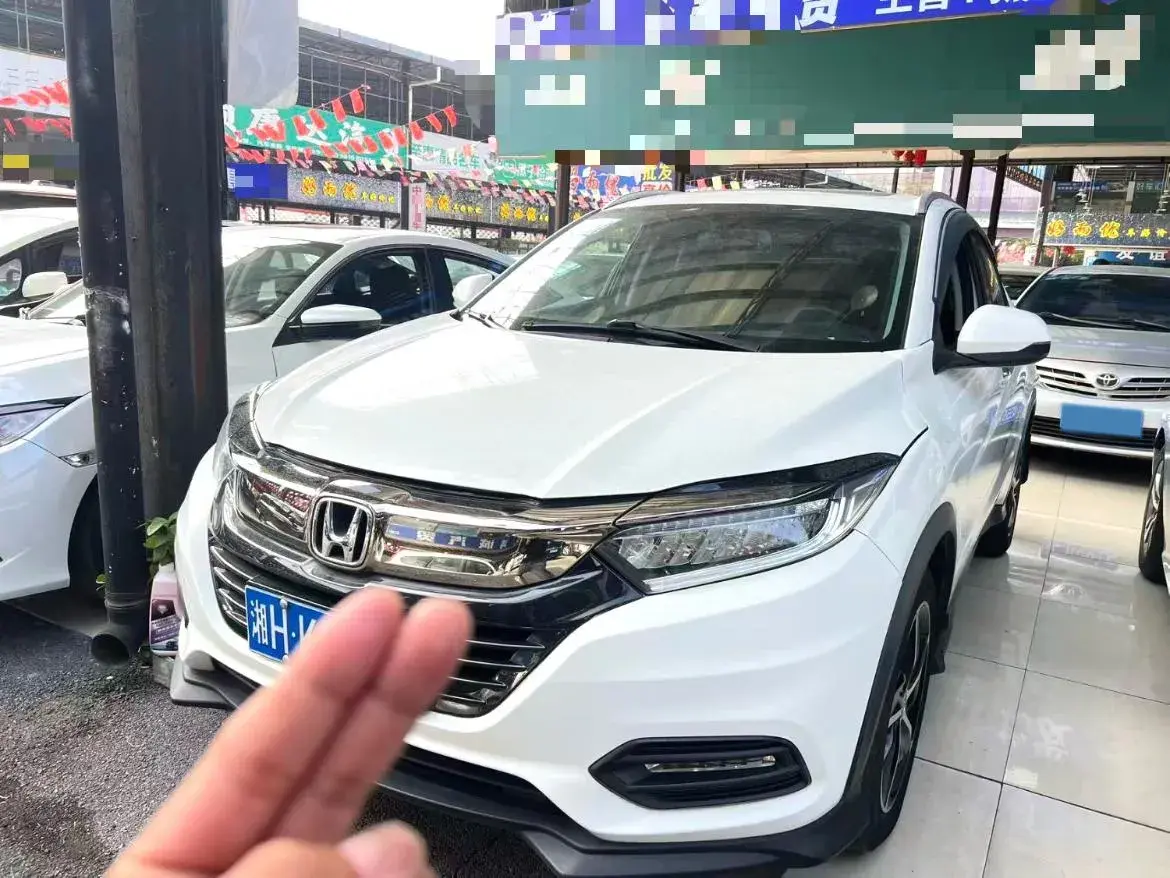 2020 Honda Fit 1.5L 131HP L4 CVT