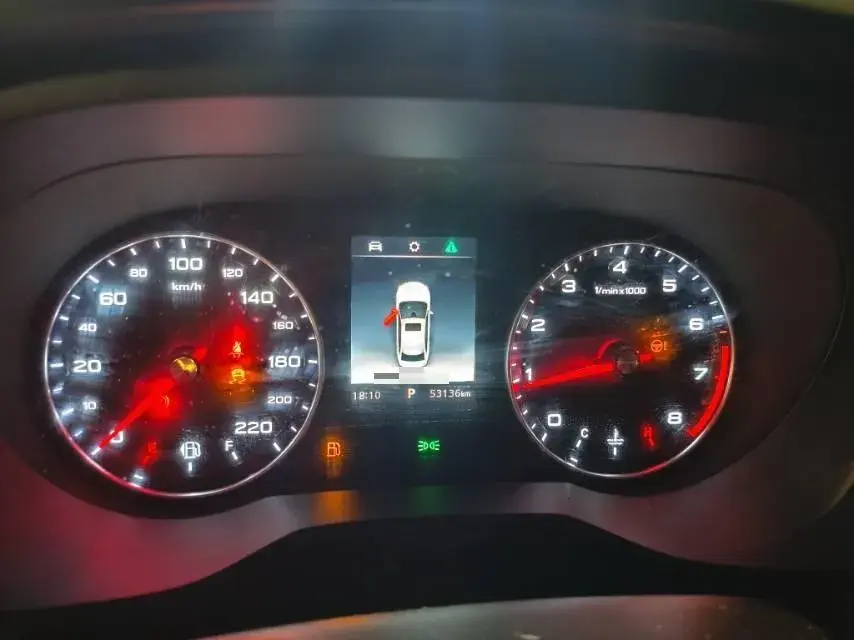 2019 ROEWE I5 thumbnail 3