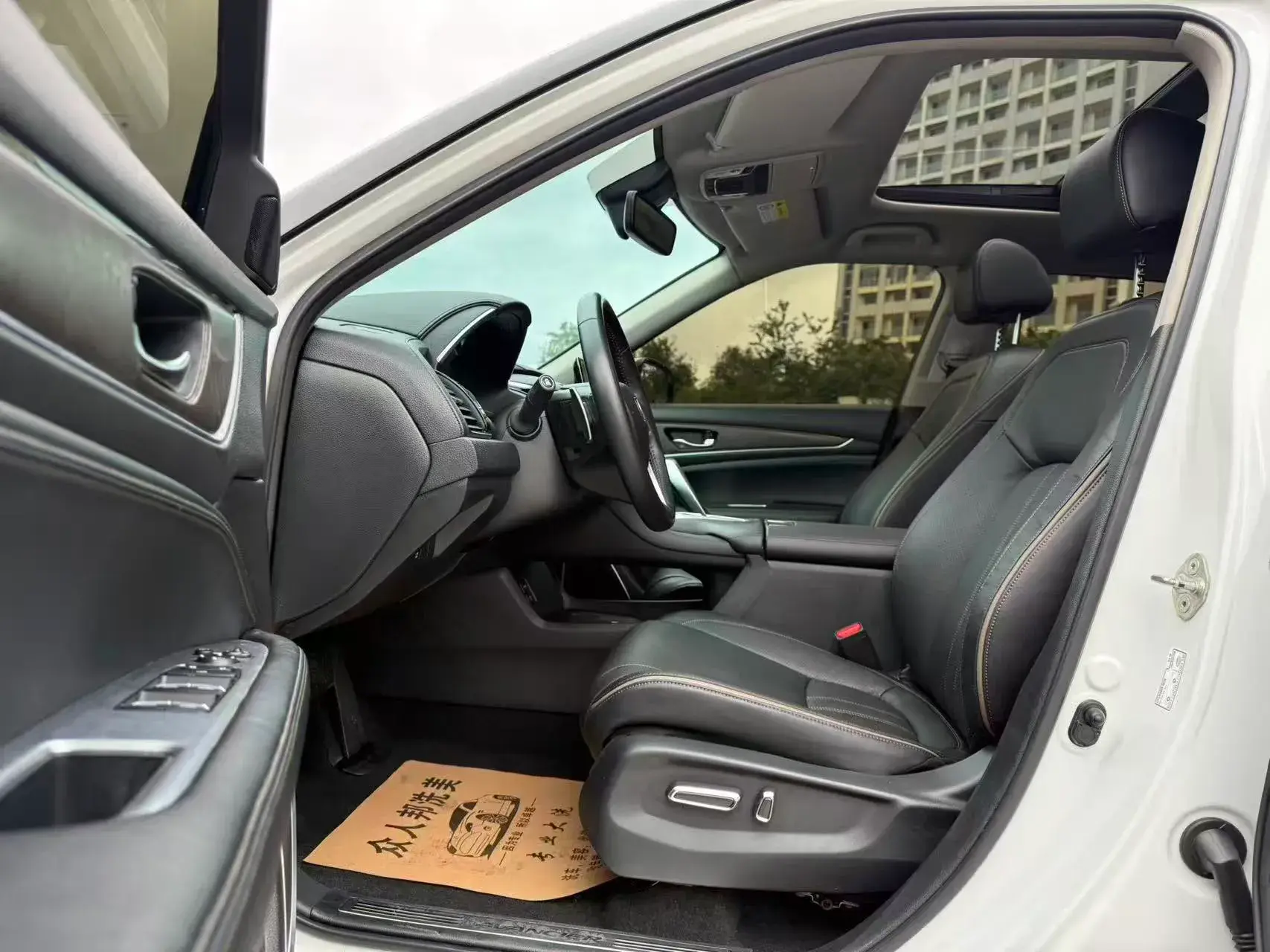 2020 HONDA AVANCIER thumbnail 4