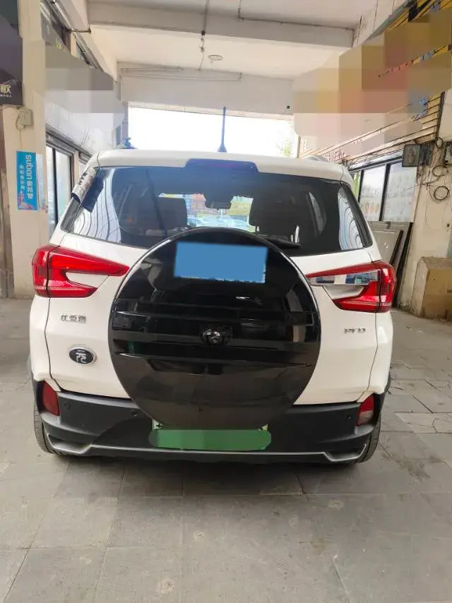 2021 BYD YUAN thumbnail 3