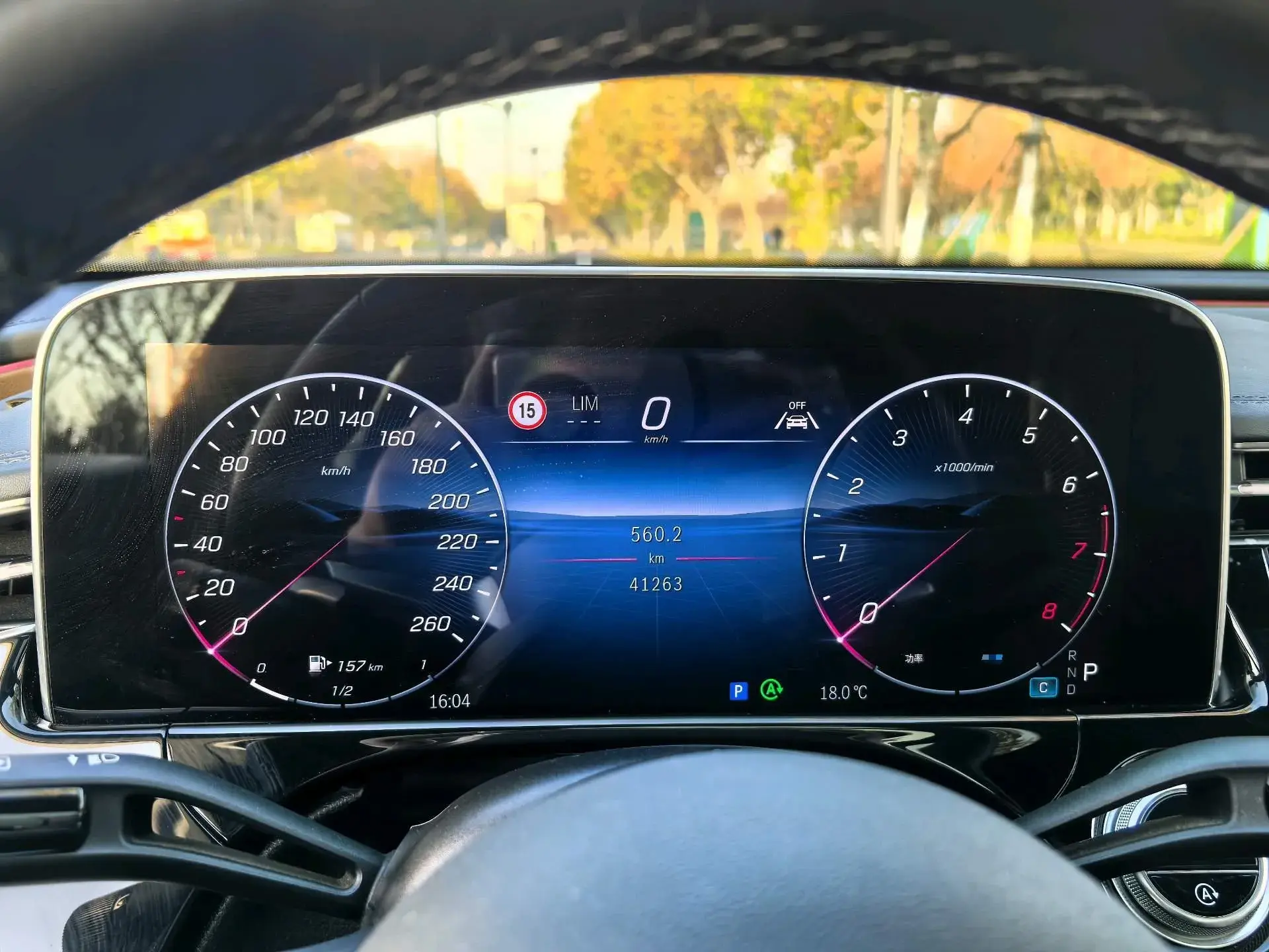 2024 MERCEDES-BENZ E thumbnail 3