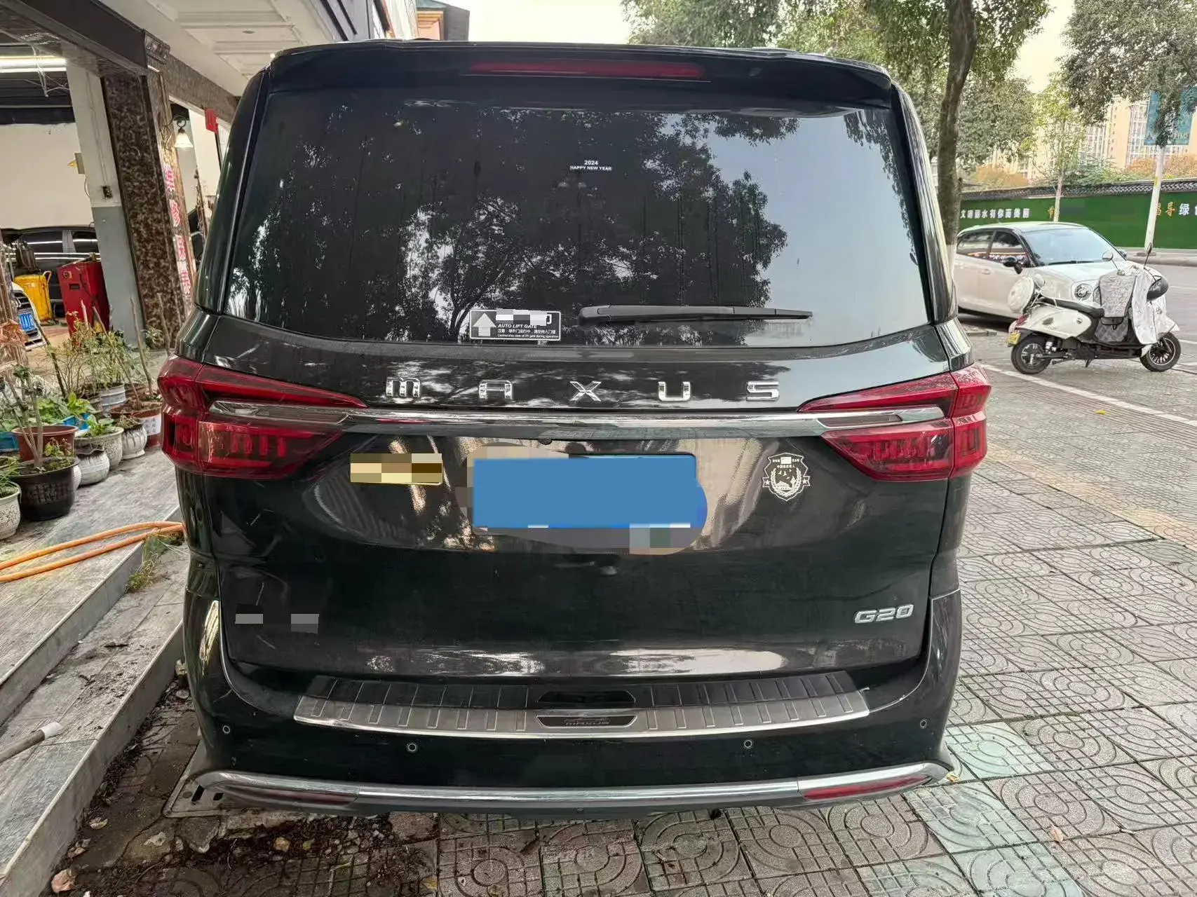 2020 MAXUS G20 thumbnail 4