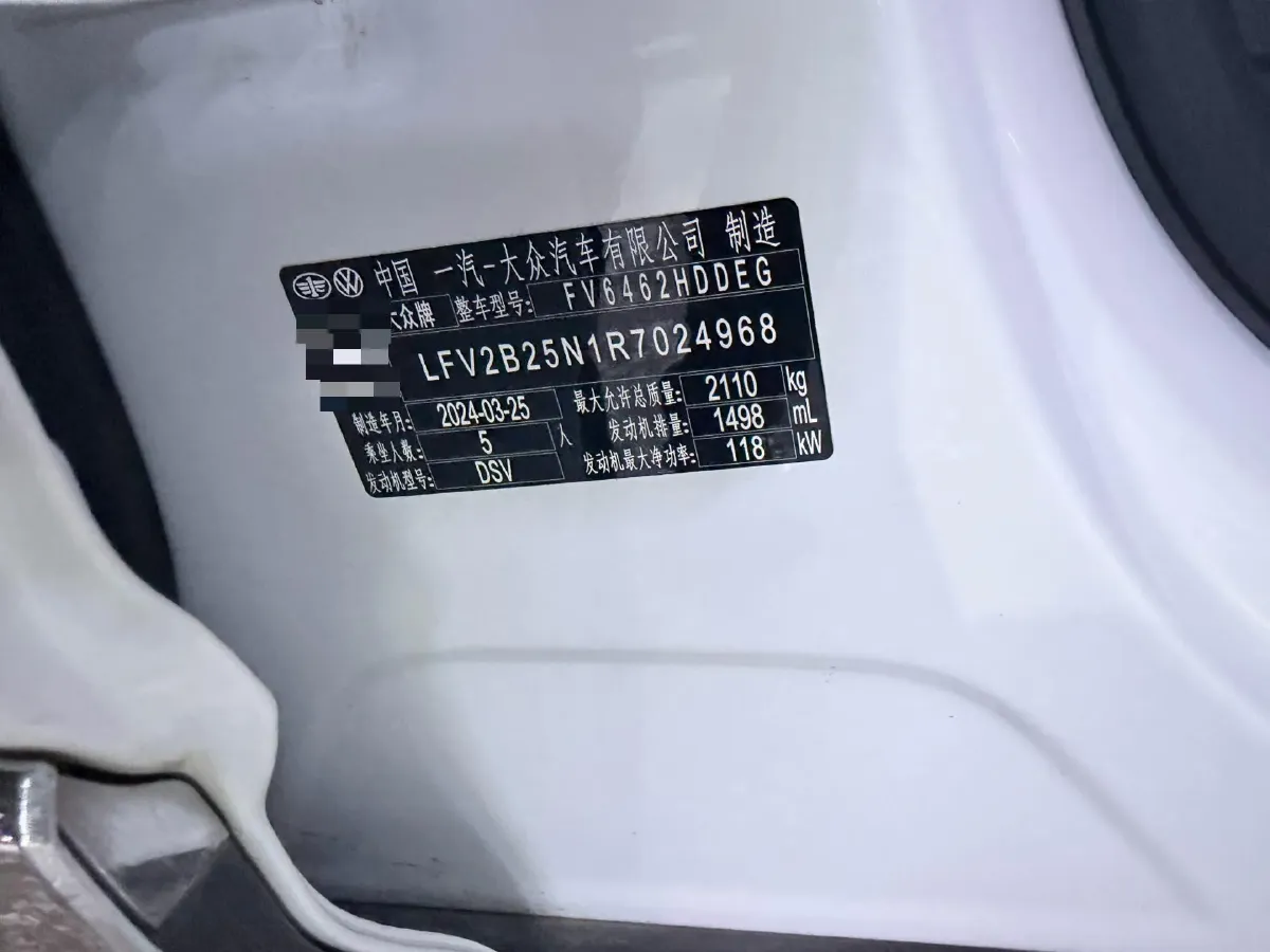 2024 Volkswagen Tayron 1.5T 160HP L4 7DCT,autocango,china used car exporter,china ev exporter,chinese used car exporter,chinese used ev exporter