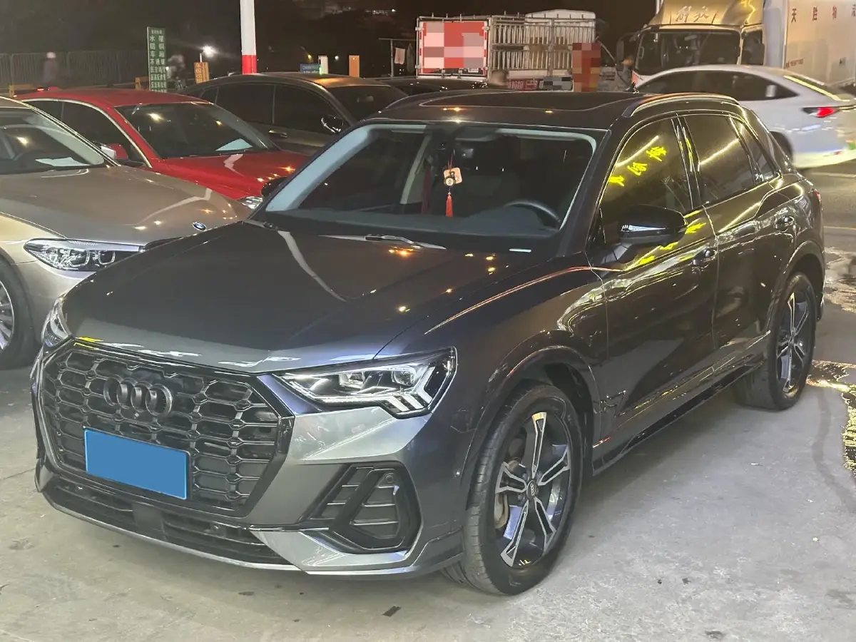 2020 Audi Q3 2.0T 186HP L4 7DCT