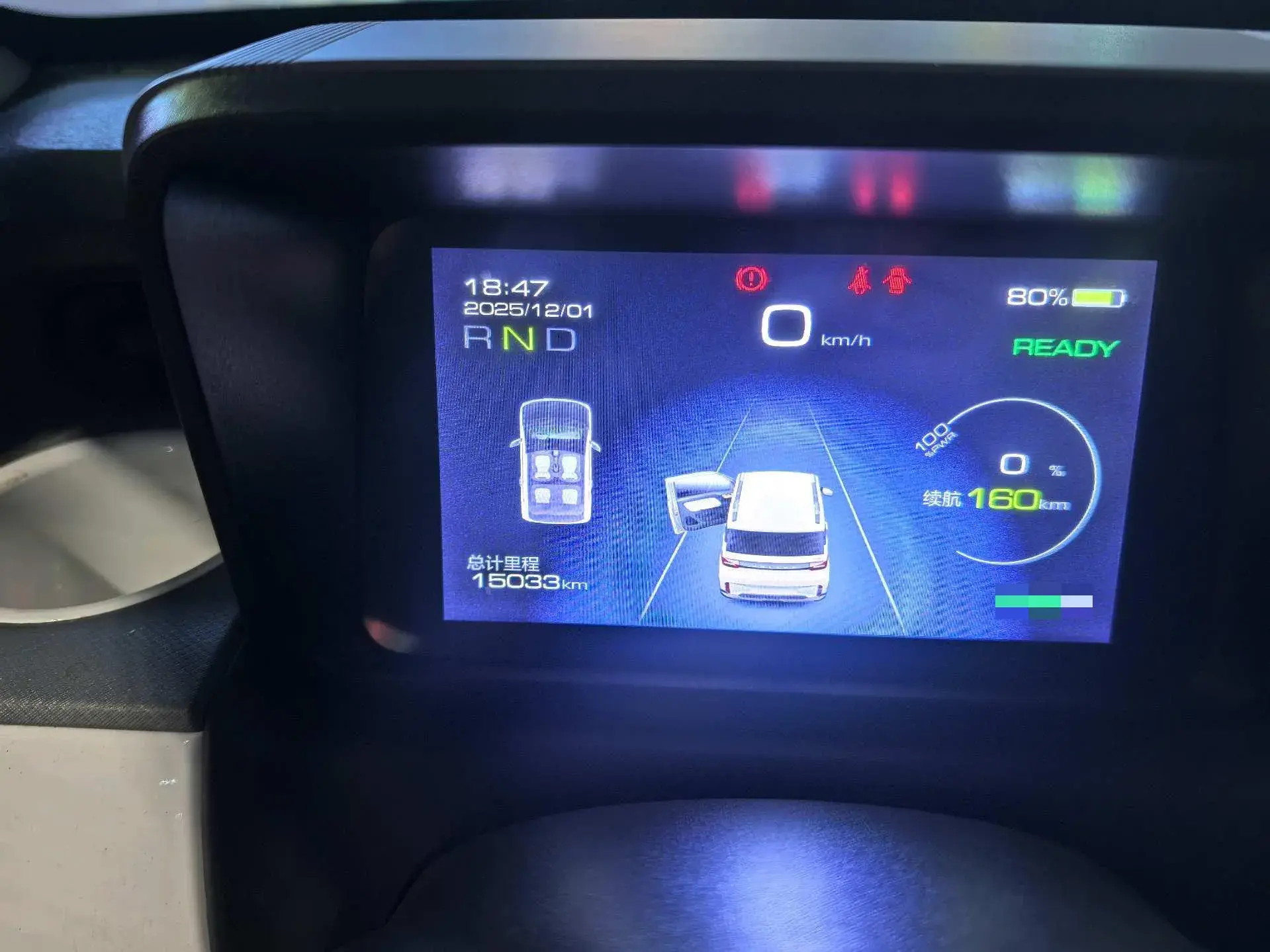 2022 WULING HONGGUANG thumbnail 4