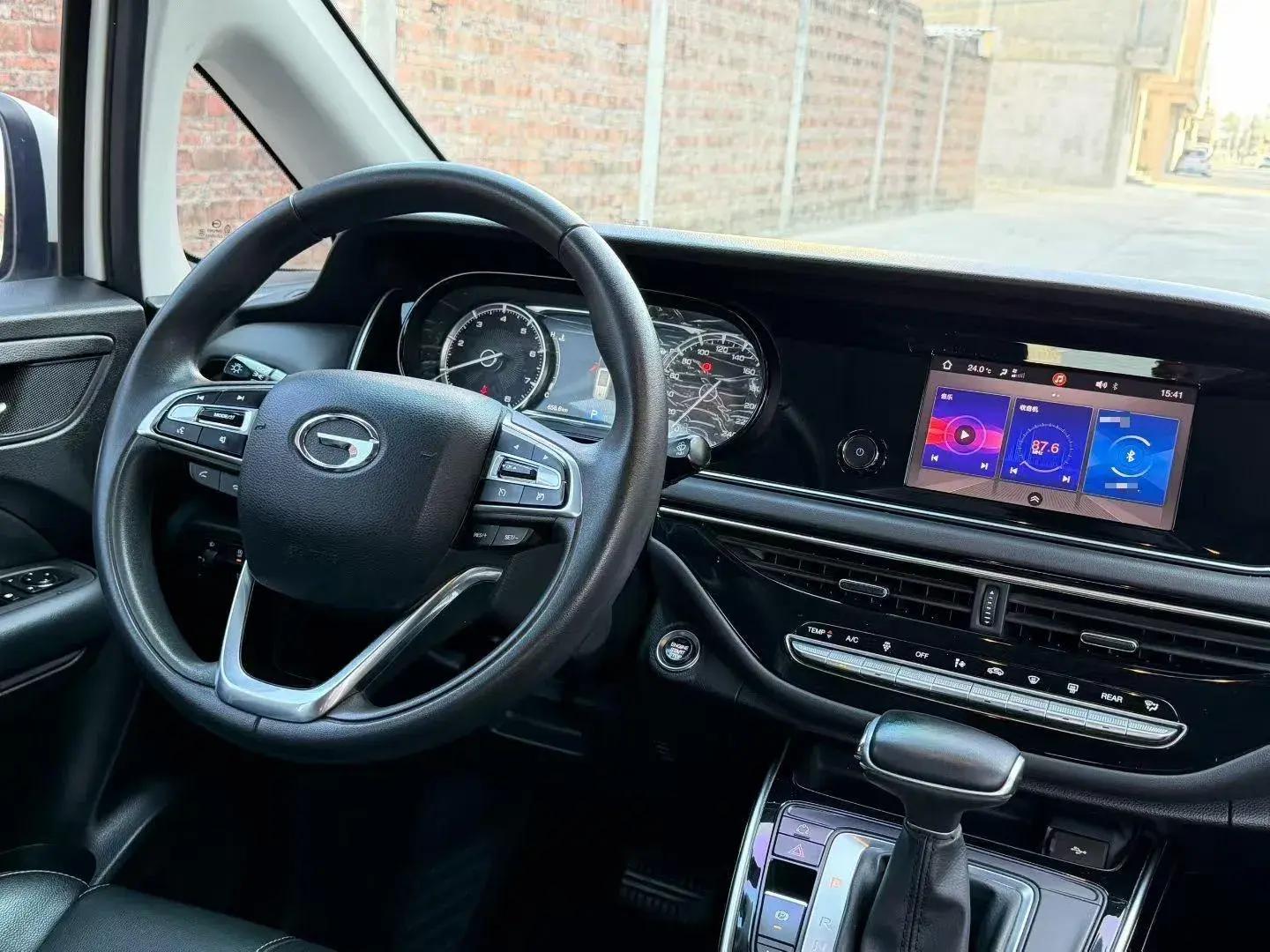 2021 GAC TRUMPCHI thumbnail 2