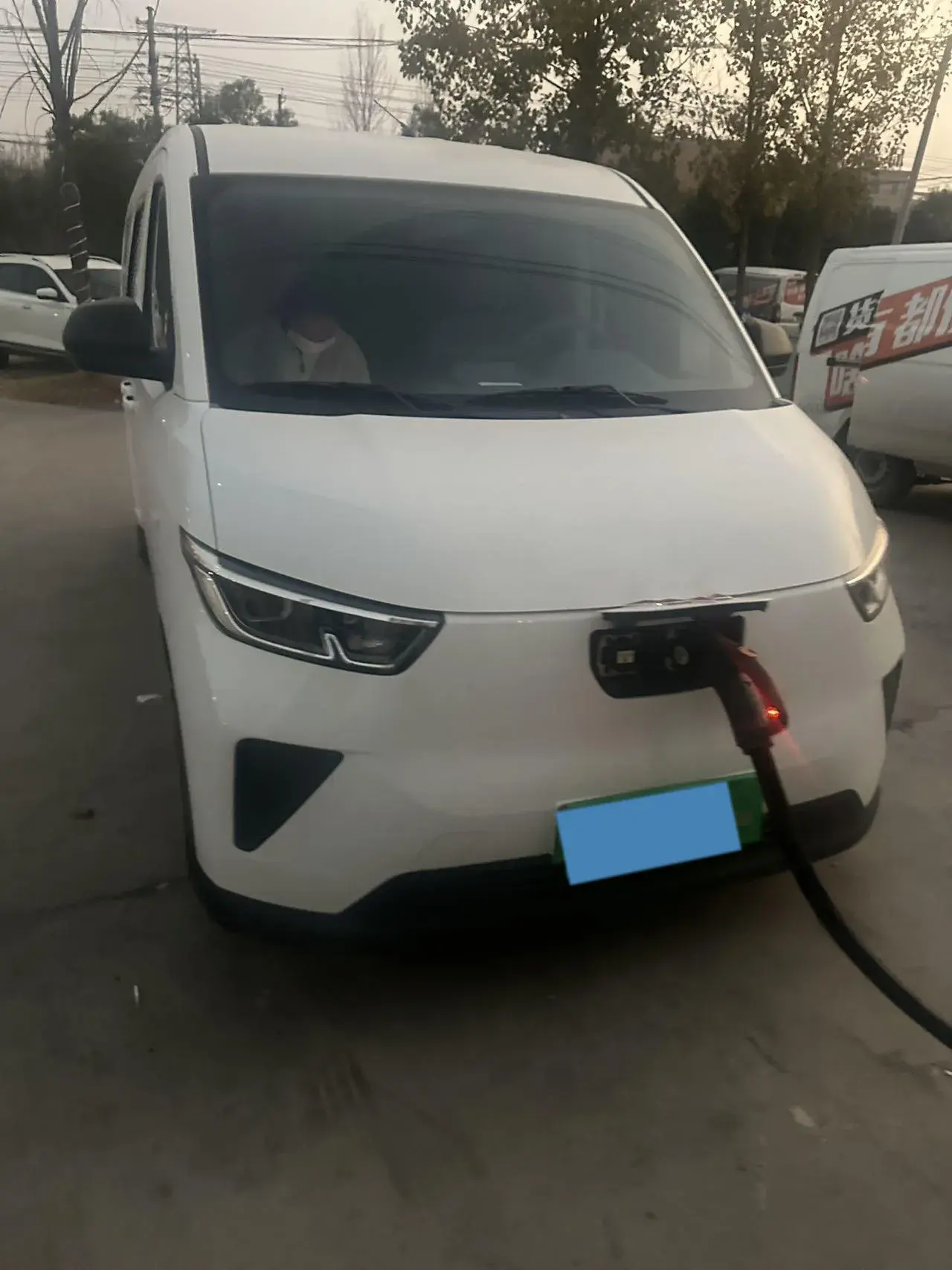 2024 WULING YANGGUANG thumbnail 4