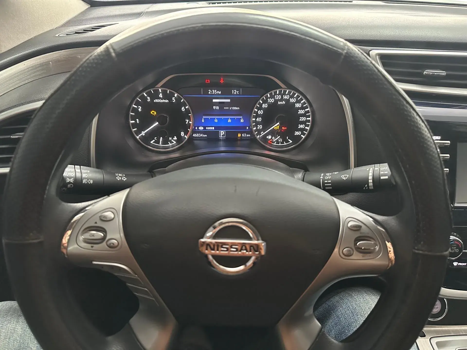 2021 NISSAN MURANO thumbnail 4