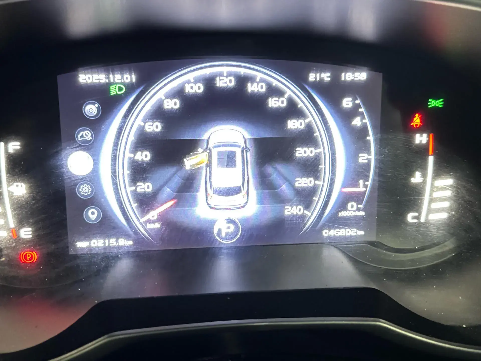 2018 GEELY AZKARRA thumbnail 3