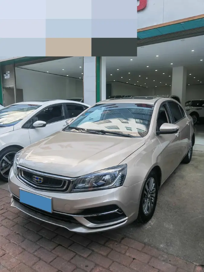 2018 Geely Emgrand 1.5L 109HP L4 CVT