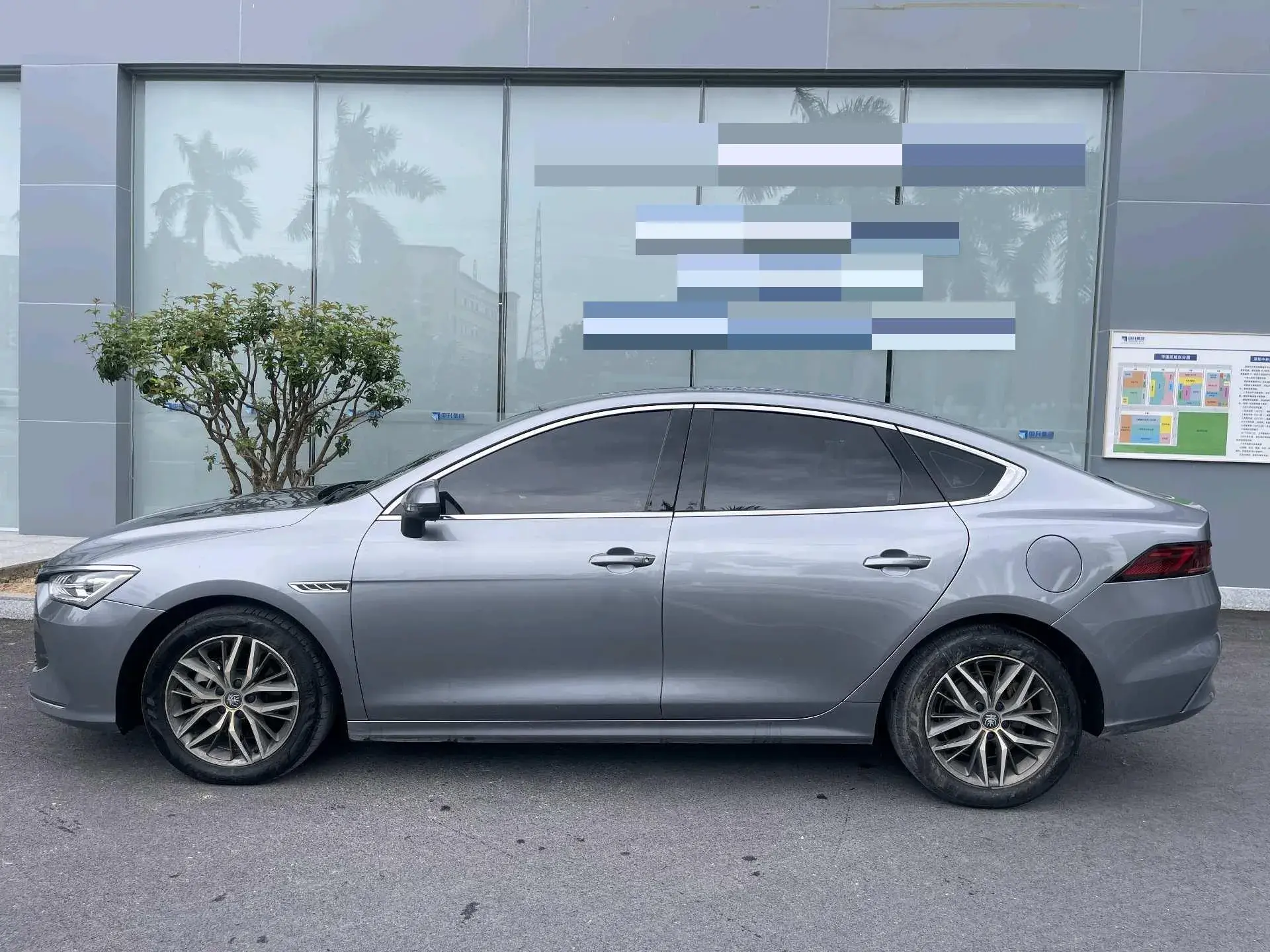 2021 BYD QIN thumbnail 2