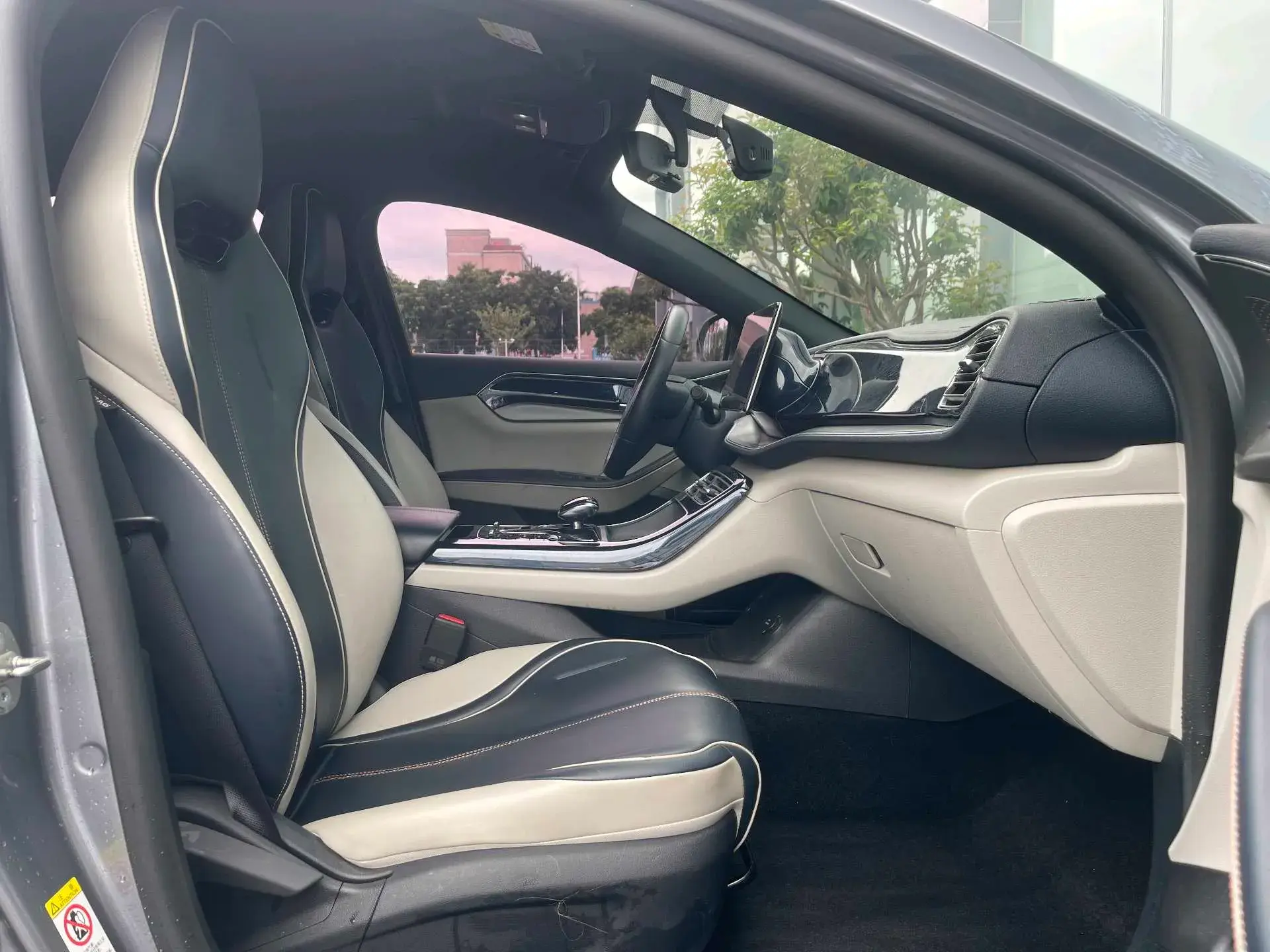 2021 BYD QIN thumbnail 4