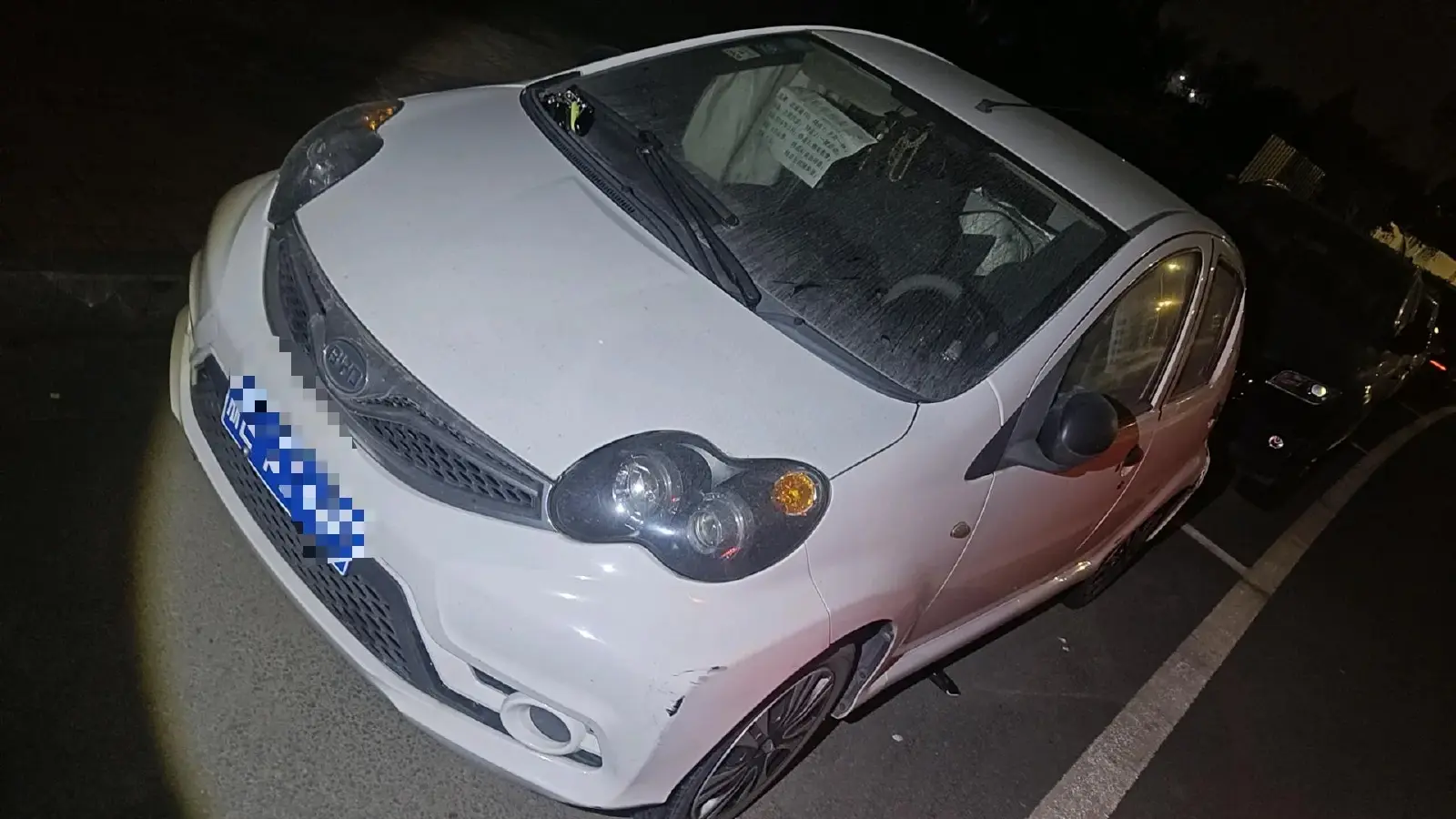 2015 BYD F0 1.0L 68HP L3 5MT