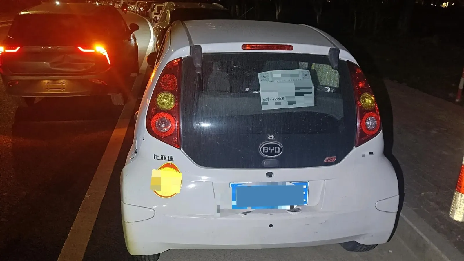 2015 BYD F0 1.0L 68HP L3 5MT,autocango,china used car exporter,china ev exporter,chinese used car exporter,chinese used ev exporter