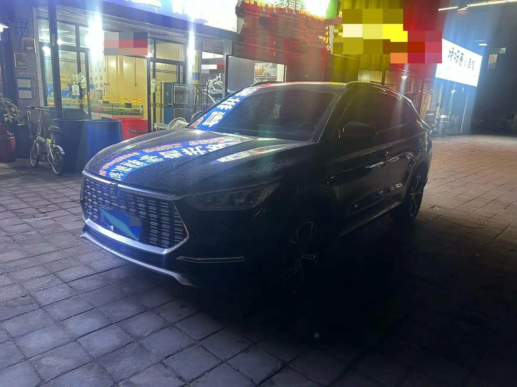 2020 BYD SONG view 1