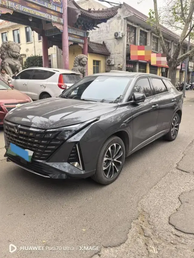 2024 CHANGAN UNI-Z view 1