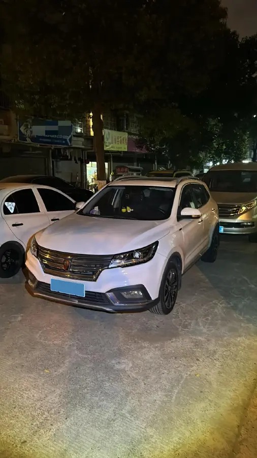2018 Roewe RX3 1.3T 163HP L3 6AT