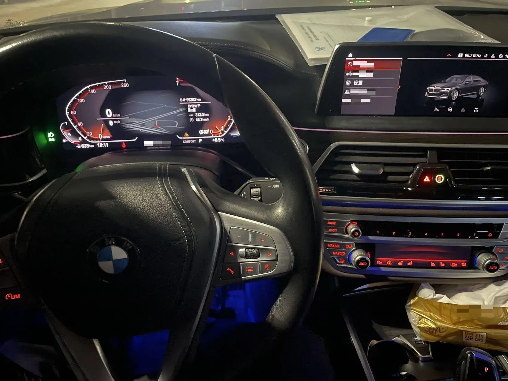 2019 BMW 7 thumbnail 3