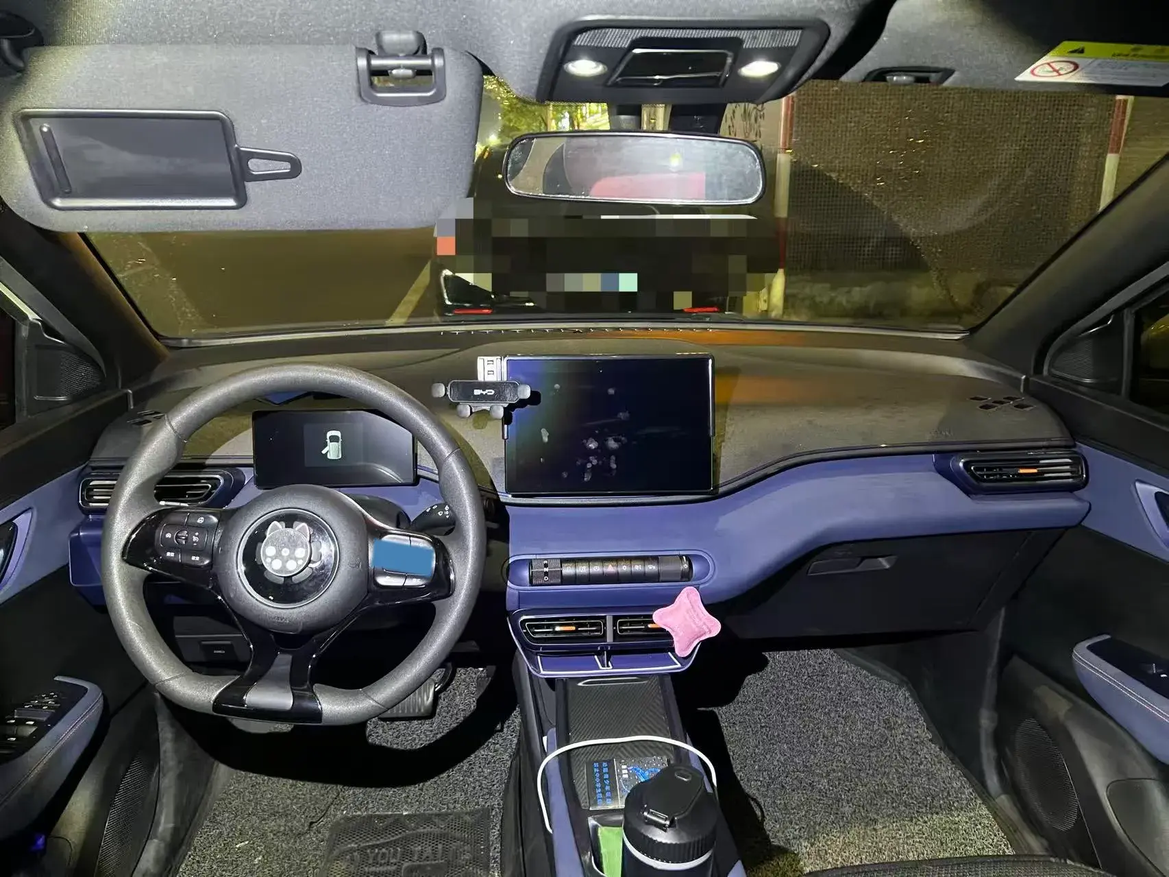 2025 BYD SEAGULL thumbnail 4