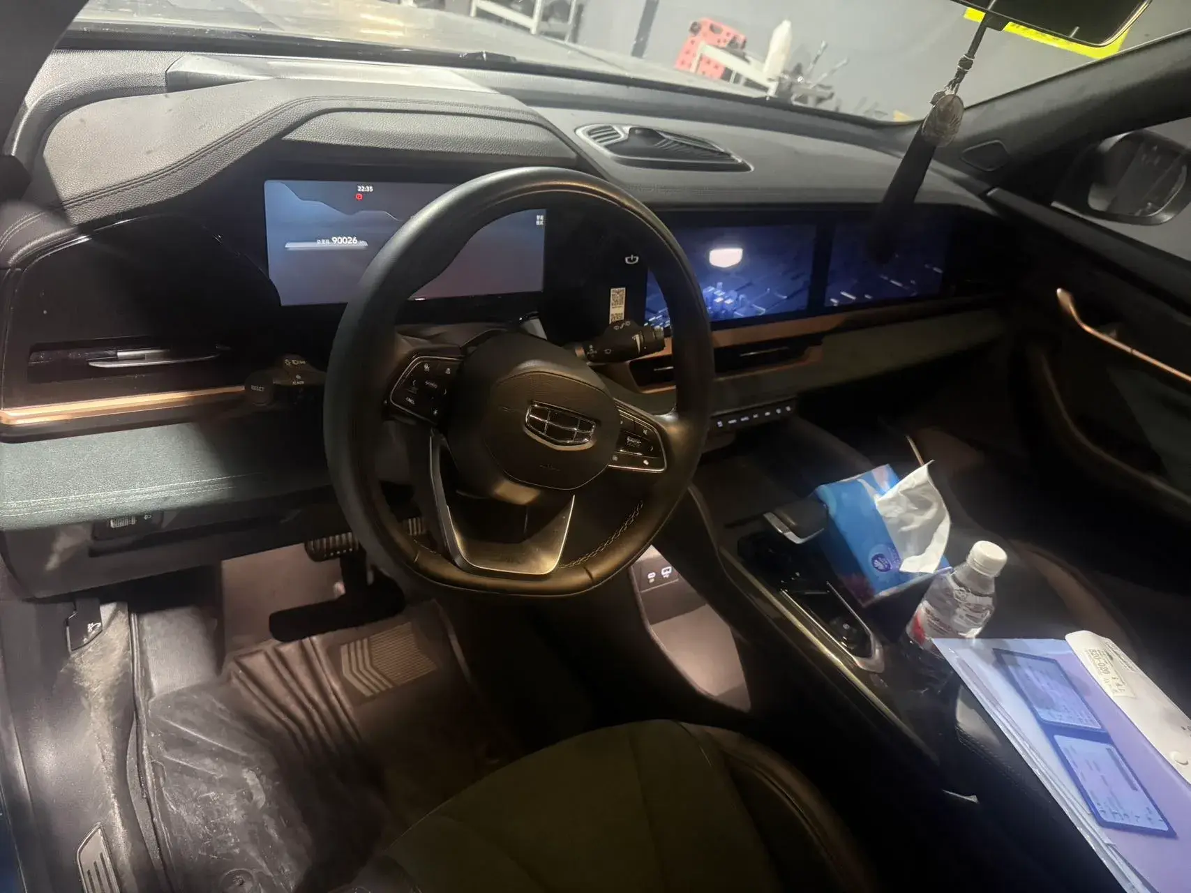 2021 GEELY MONJARO thumbnail 4