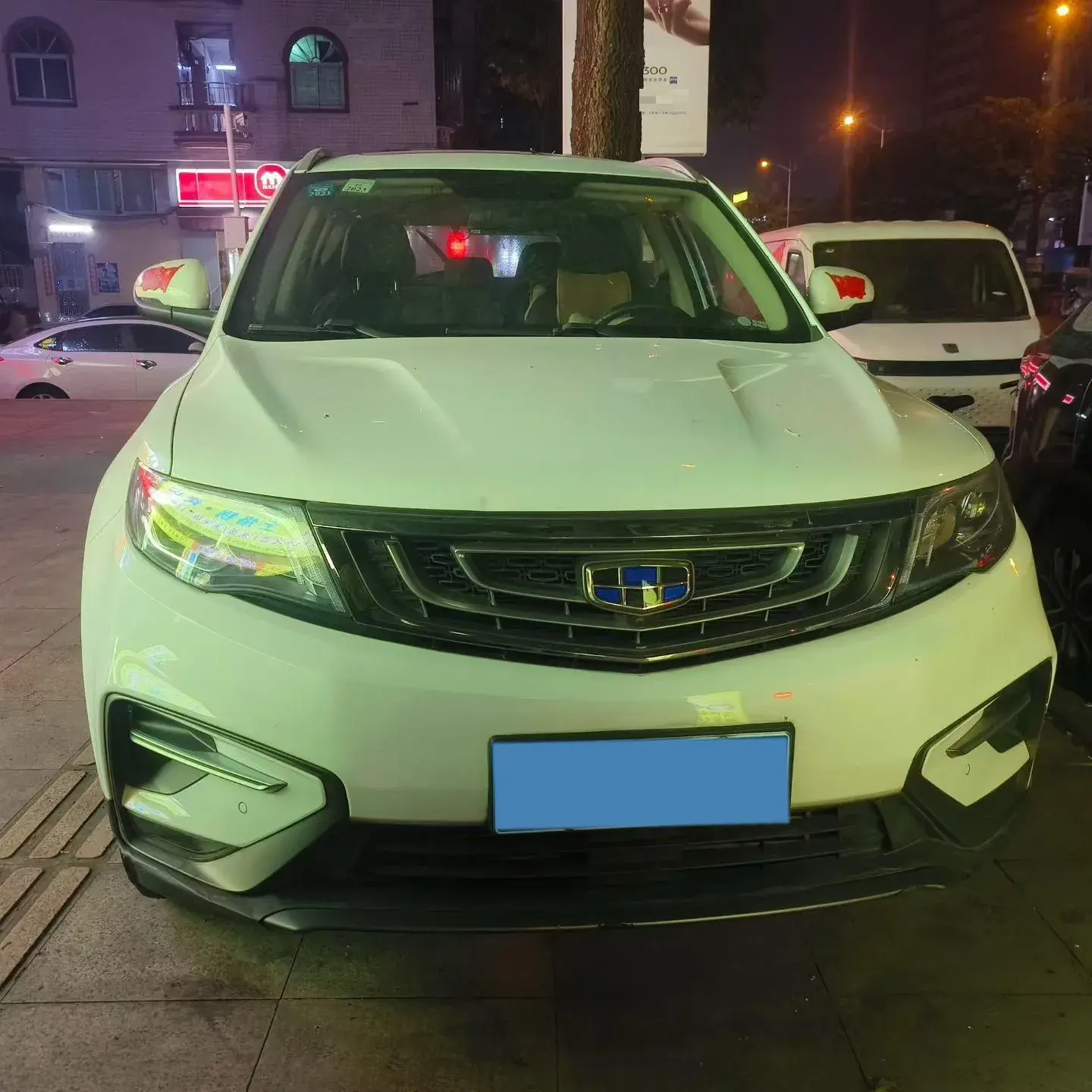 2020 GEELY AZKARRA thumbnail 2