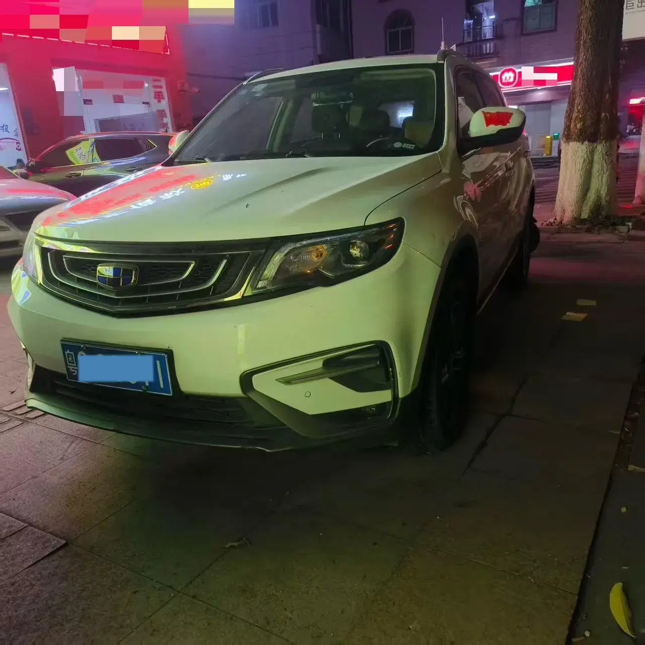 2020 GEELY AZKARRA view 1