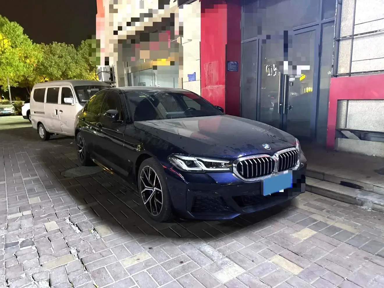 2021 BMW 5 thumbnail 2
