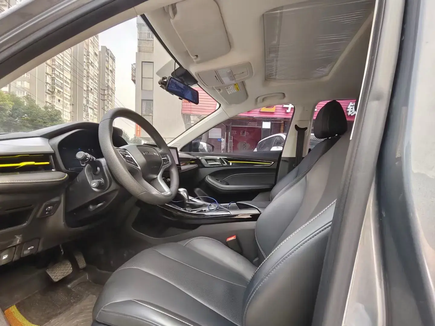 2021 ROEWE I5 thumbnail 4