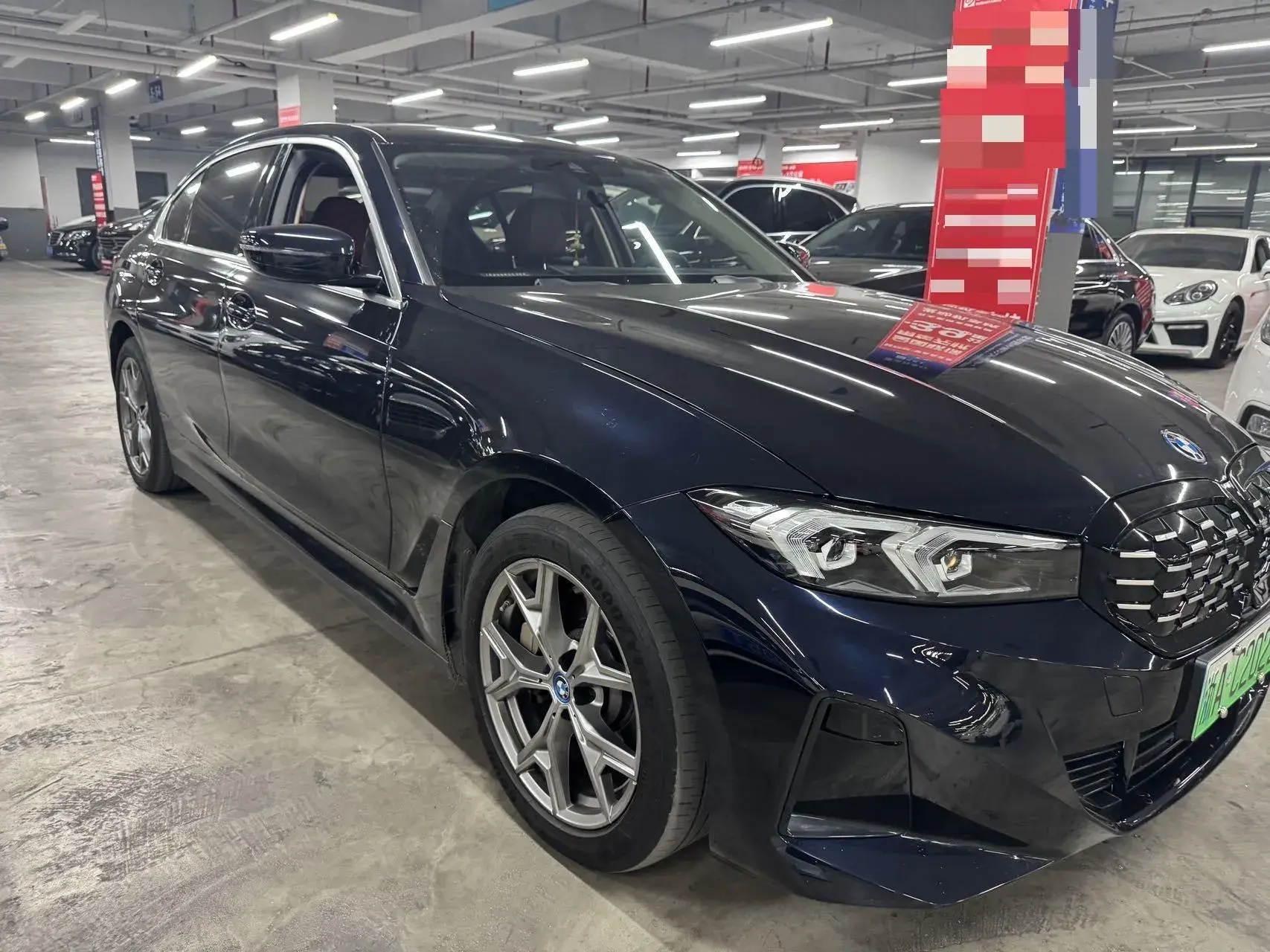 2024 BMW I3 thumbnail 2