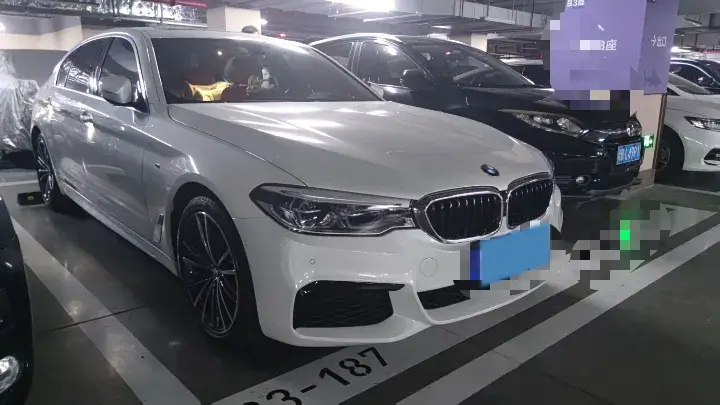 2020 BMW 5 thumbnail 3