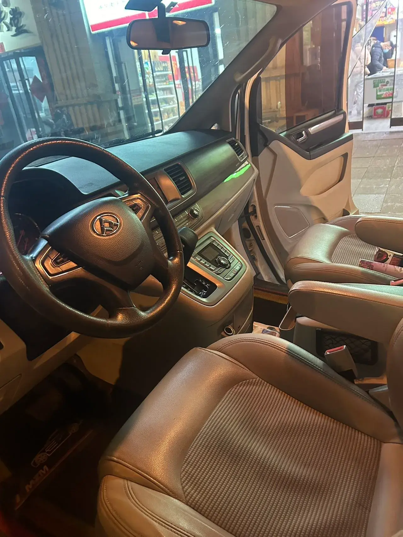 2016 MAXUS G10 thumbnail 2