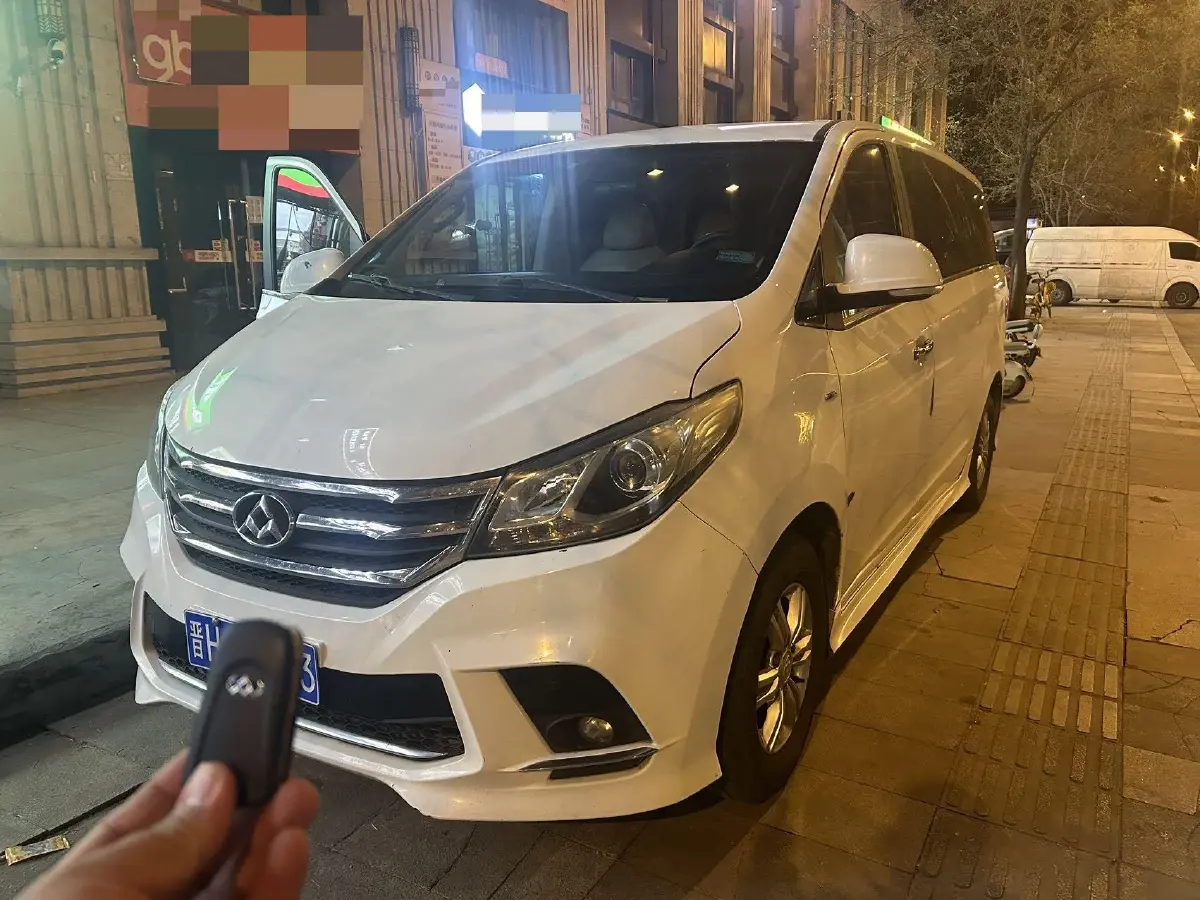 2016 MAXUS G10 2.0T 224HP L4 6AT