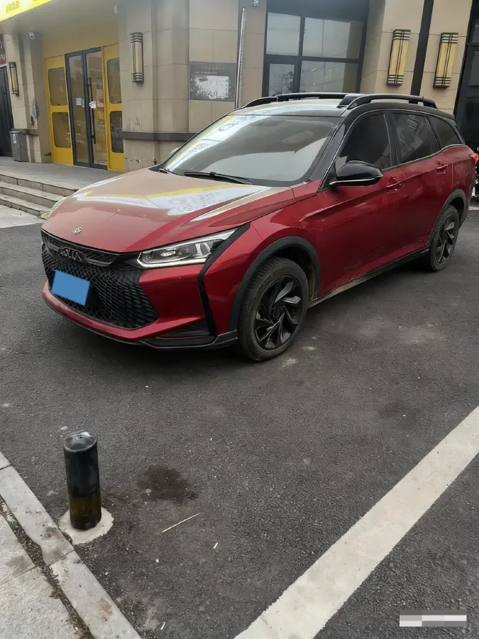 2021 DongFeng Aeolus YiXuan GS 1.5T 150HP L4 6DCT