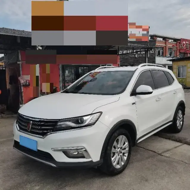 2018 ROEWE RX5 view 1