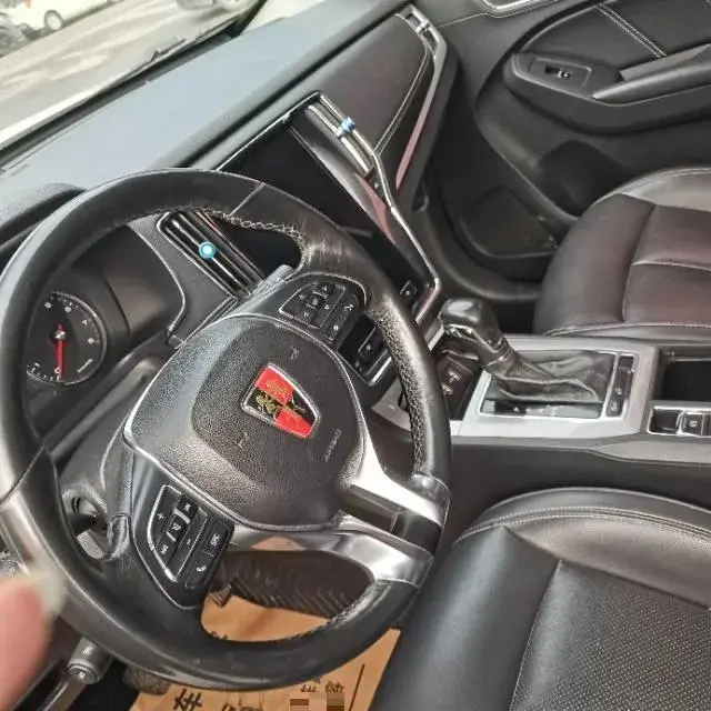 2018 ROEWE RX5 thumbnail 3