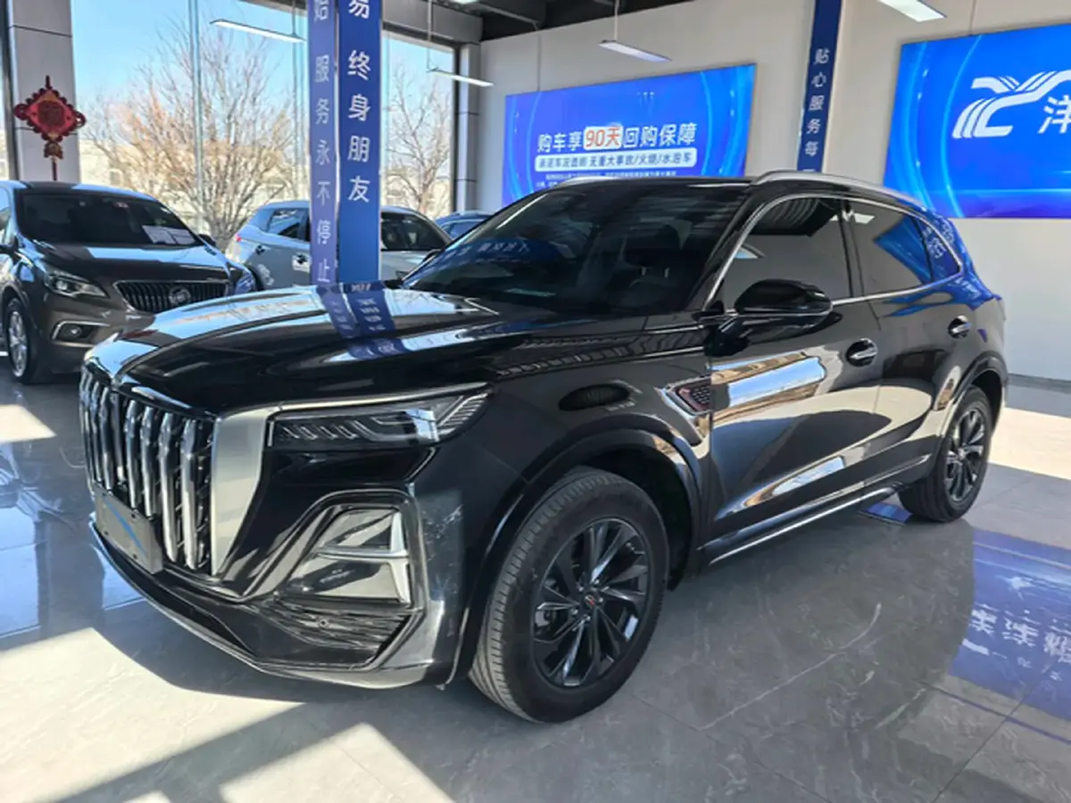 2023 HongQi HS5 2.0T 252HP L4 8AT