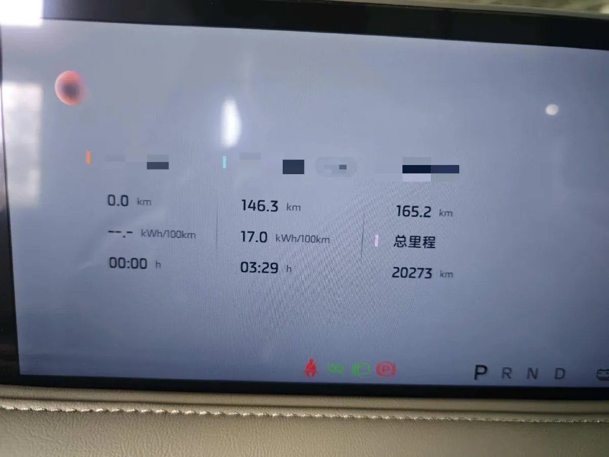 2025 IM LS6 BEV 100KWH,autocango,china used car exporter,china ev exporter,chinese used car exporter,chinese used ev exporter