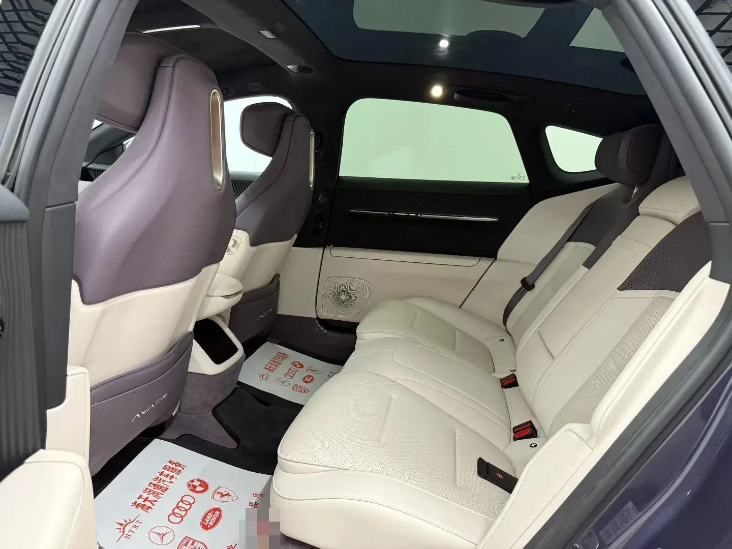 2024 AVATR 12 thumbnail 4