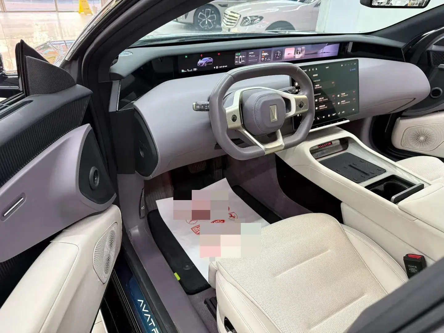 2024 AVATR 12 thumbnail 3