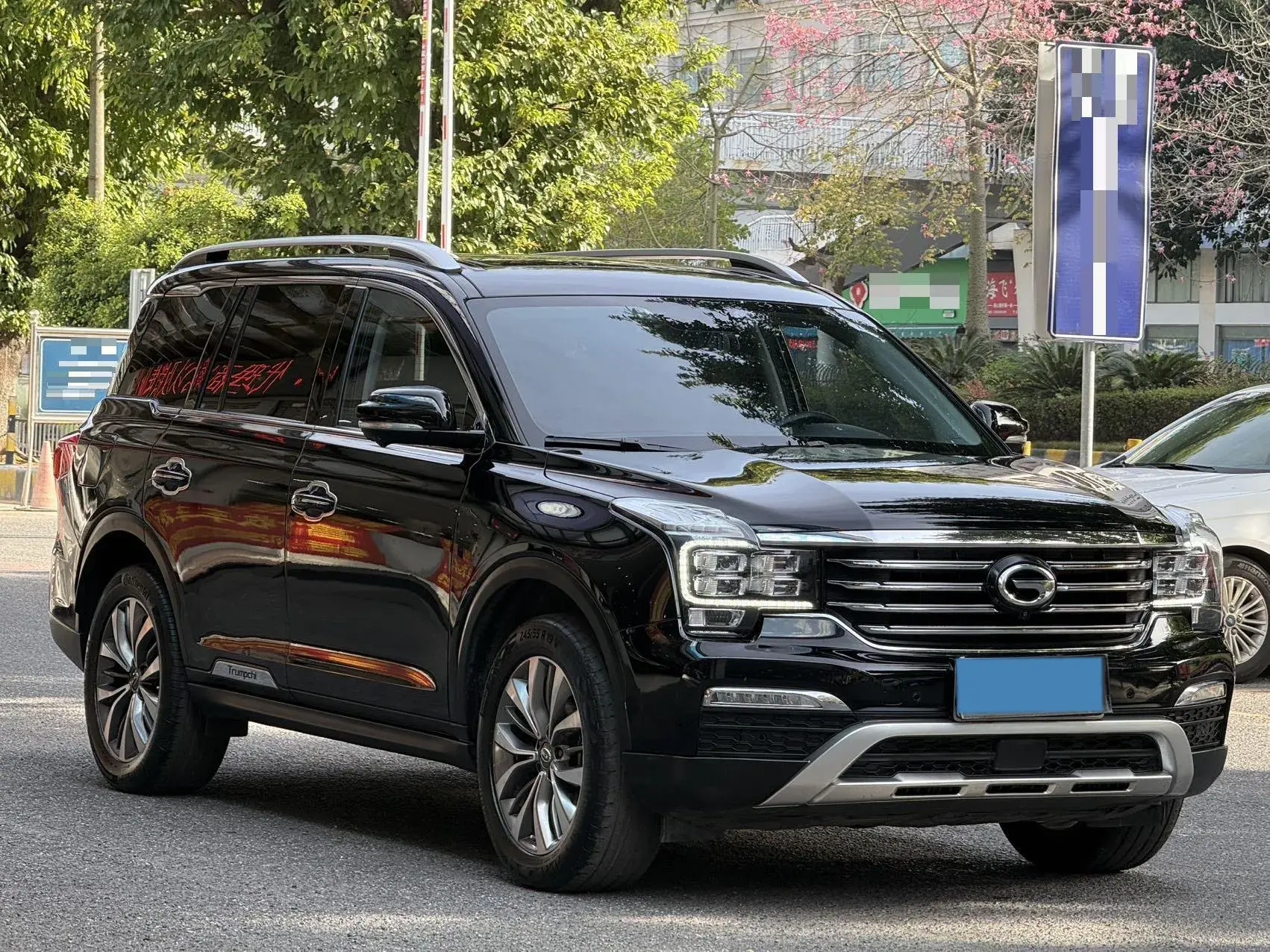 2017 GAC TRUMPCHI thumbnail 3