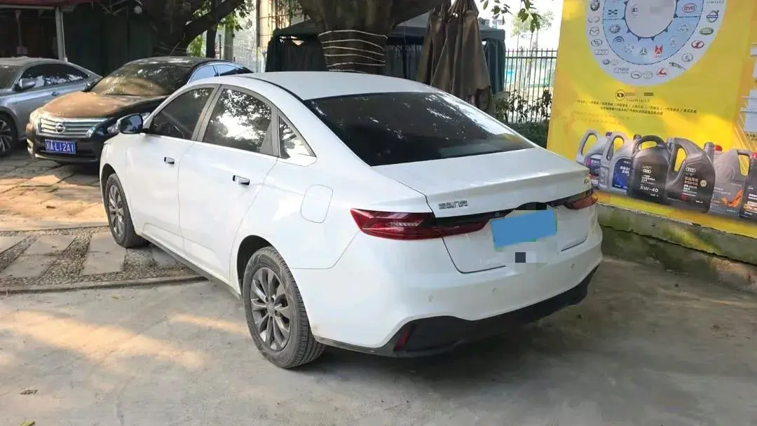 2021 GEOMETRY A thumbnail 2